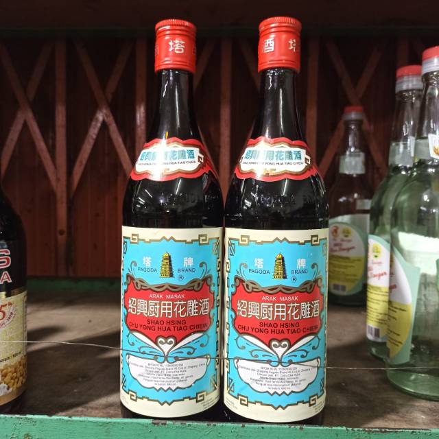 Jual Arak Masak 640ml Pagoda Rice Wine 640ml Arak Beras Botol