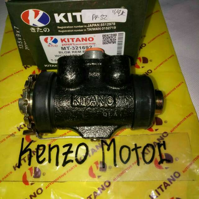 Jual WHEEL CYLINDER BLOK REM RODA BELAKANG PS ENGKEL T210 T200 ENGKEL 4 ...
