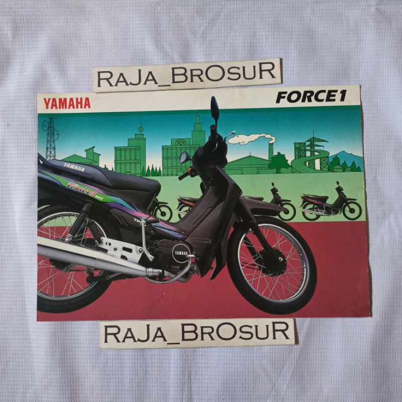 force1 1996