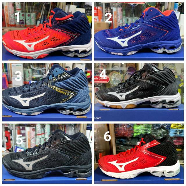 Mizuno store wlz 5