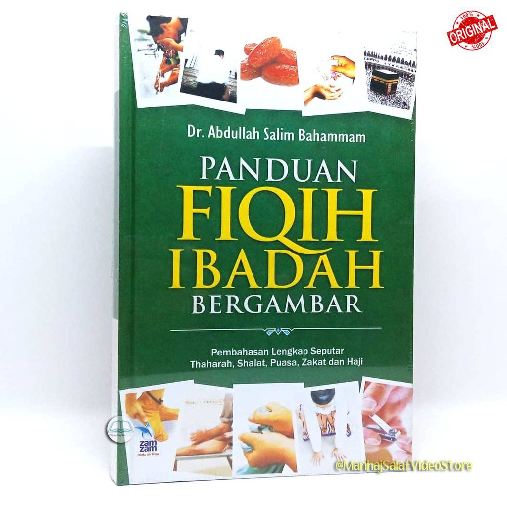 Jual Panduan Fiqih Ibadah Bergambar | Shopee Indonesia