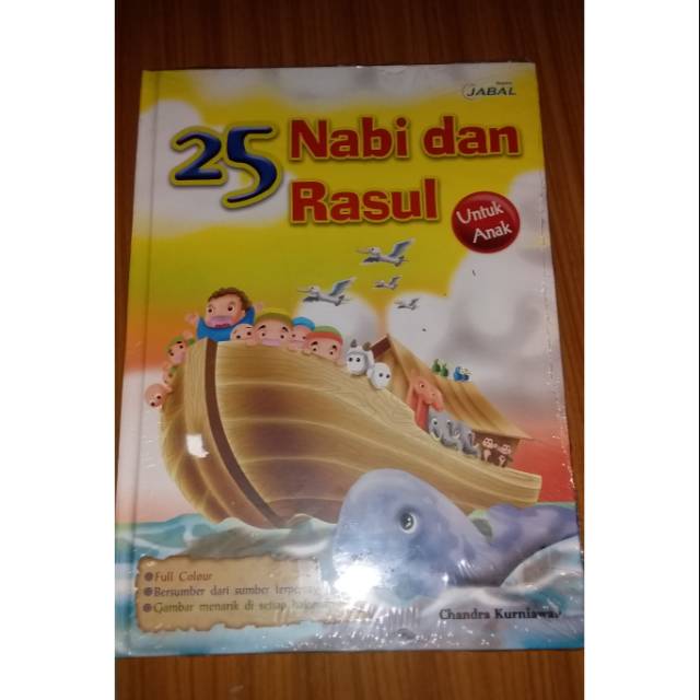 Jual Buku Cerita 25 Nabi & Rasul | Shopee Indonesia