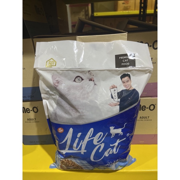 Jual Lifecat life cat 1kg dry food makanan kucing 800gr or 1kg | Shopee ...