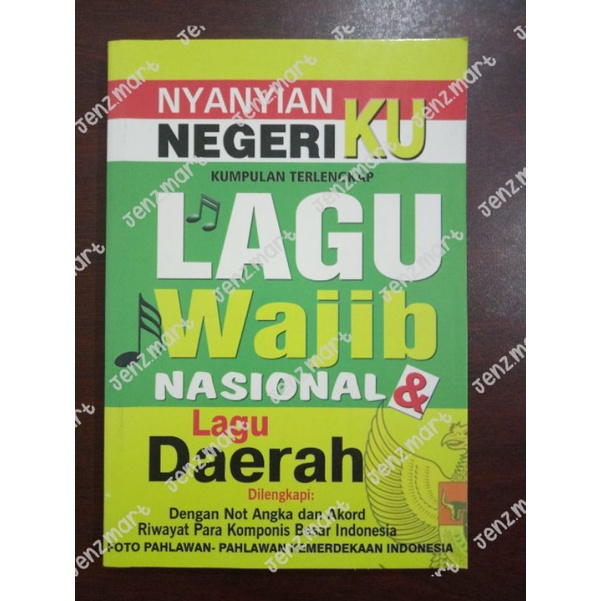 Jual Kumpulan Terlengkap Lagu Wajib Nasional dan Lagu Daerah. | Shopee