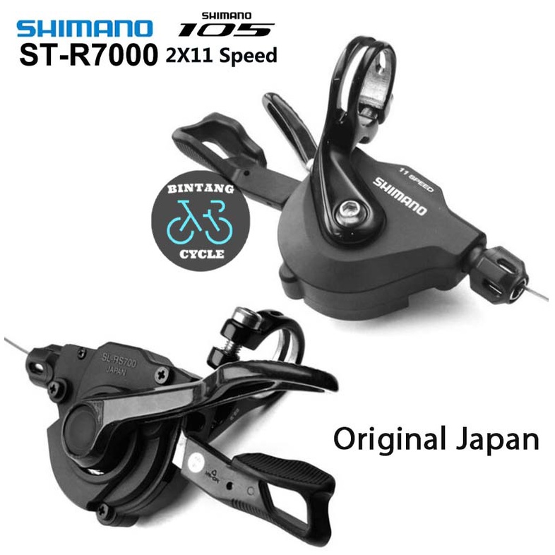 Shifter 105 flat bar hotsell