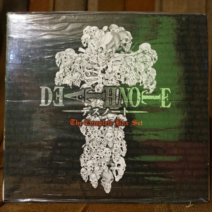 Death Note Complete Box Set: Volumes 1-13 – CIMEKD