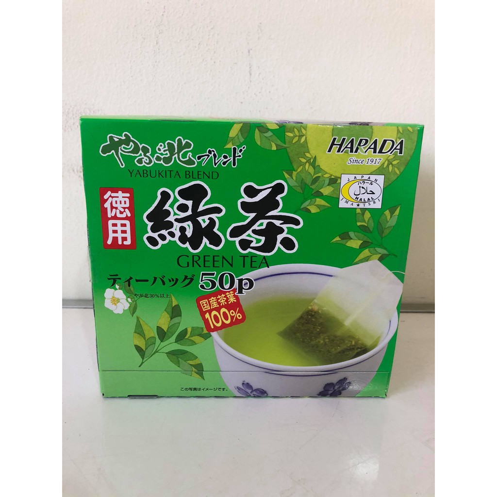 Jual Harada Green tea / Yabukita blend Tokuyo Ryokucha/ Japanese green ...