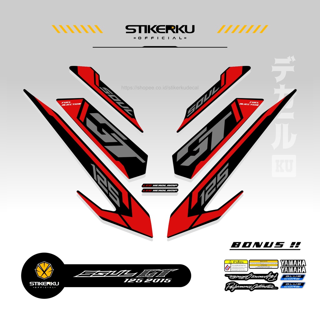 Jual STRIPING SOUL GT EDISI 2015 / EGO AVANTIZ / BLUECORE / ROBOT/ MIO ...