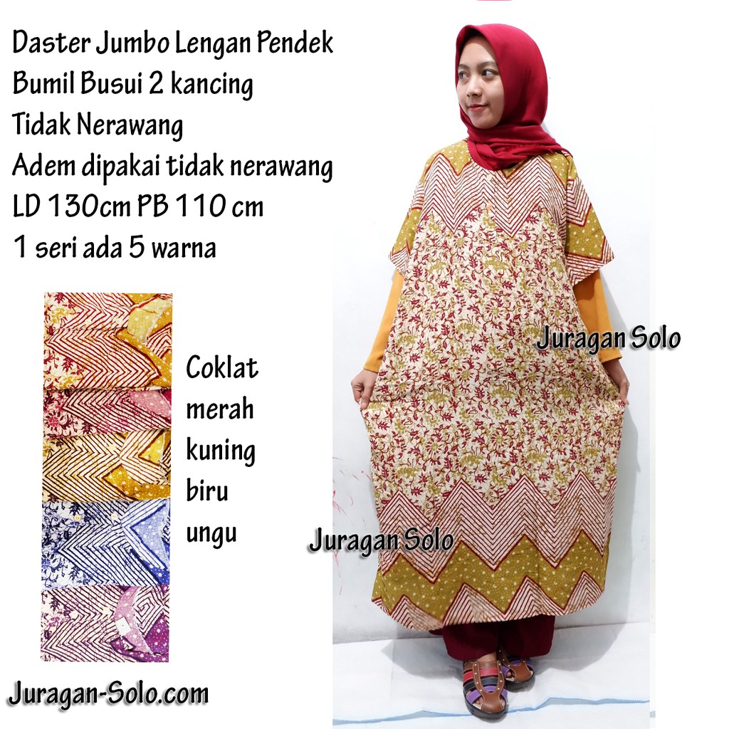 Jual Daster Jumbo Lengan Pendek LD 120 cm | Shopee Indonesia