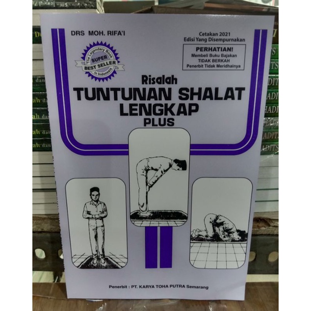 Jual Risalah Tuntunan Shalat Lengkap Disertai Gambar/Panduan Sholat ...