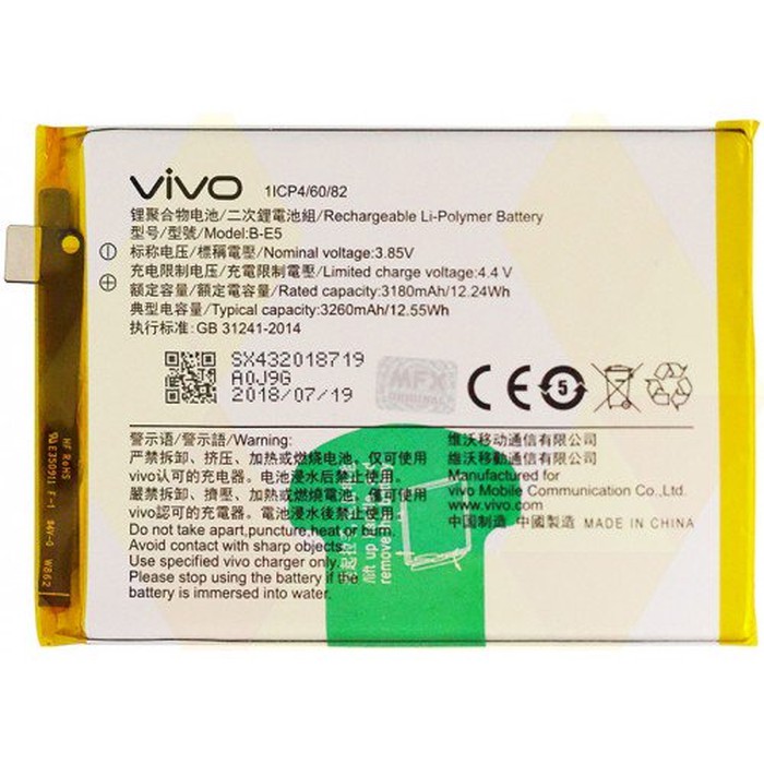 Jual Baterai Battery VIVO Battery B-E5 / BE5 Vivo Y81 Y83 Original 100% ...