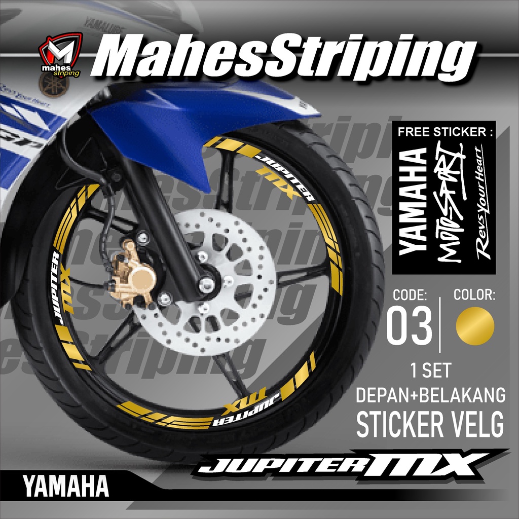 Jual Mahes Striping - Stiker Cutting Sticker Velg Yamaha JUPITER MX 135