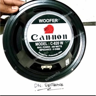 Speaker canon hot sale 18 inch