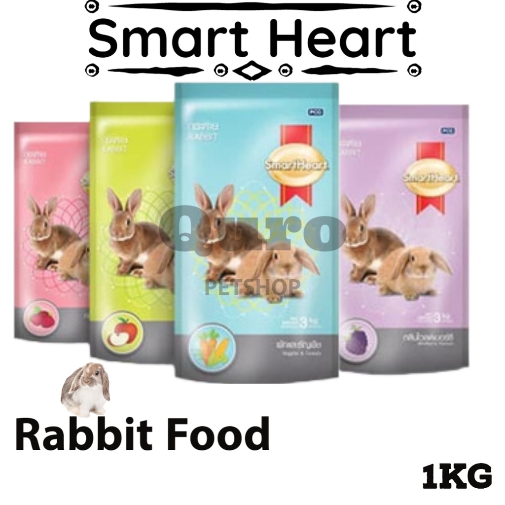 Jual Makanan Kelinci Smart Heart Rabbit Food Fresh pack 1kg/mirip nova ...