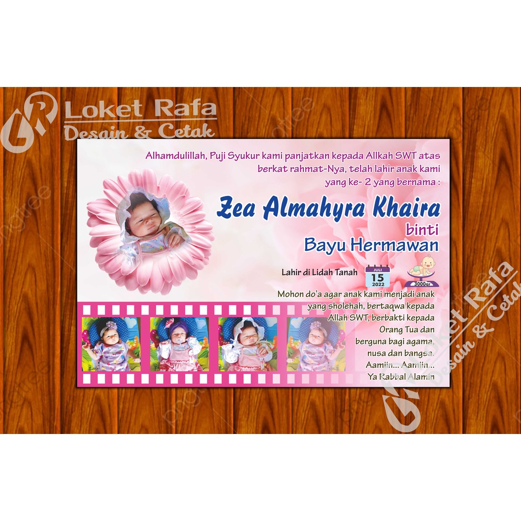 Jual CETAK SPANDUK BANNER AQIQAH TASYAKURAN | Shopee Indonesia