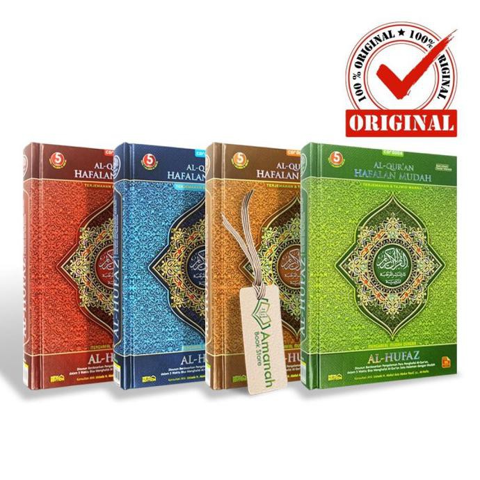 Jual Al-Quran Hafalan Mudah Al Hufaz A5 Terjemah Tajwid Warna | Shopee ...