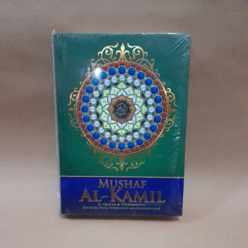 Jual Quran Mushaf Al Kamil Alquran Terjemahnya Disertai Tema