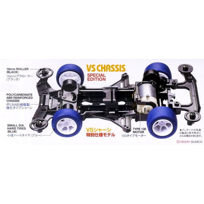 Tamiya 95329 Mini 4WD SPIN-VIPER PEARL BLUE SPECIAL (VS CHASSIS) 1/32
