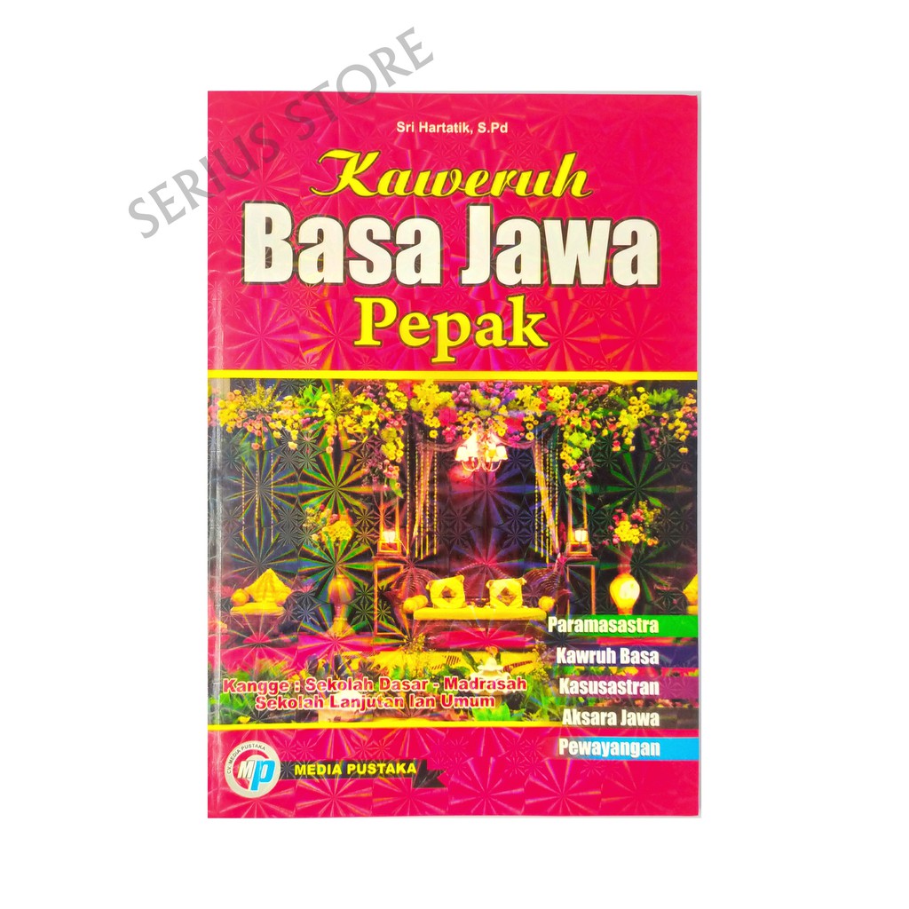 Jual BUKU PEPAK BAHASA JAWA BERGAMBAR TERLENGKAP MURAH | Shopee Indonesia