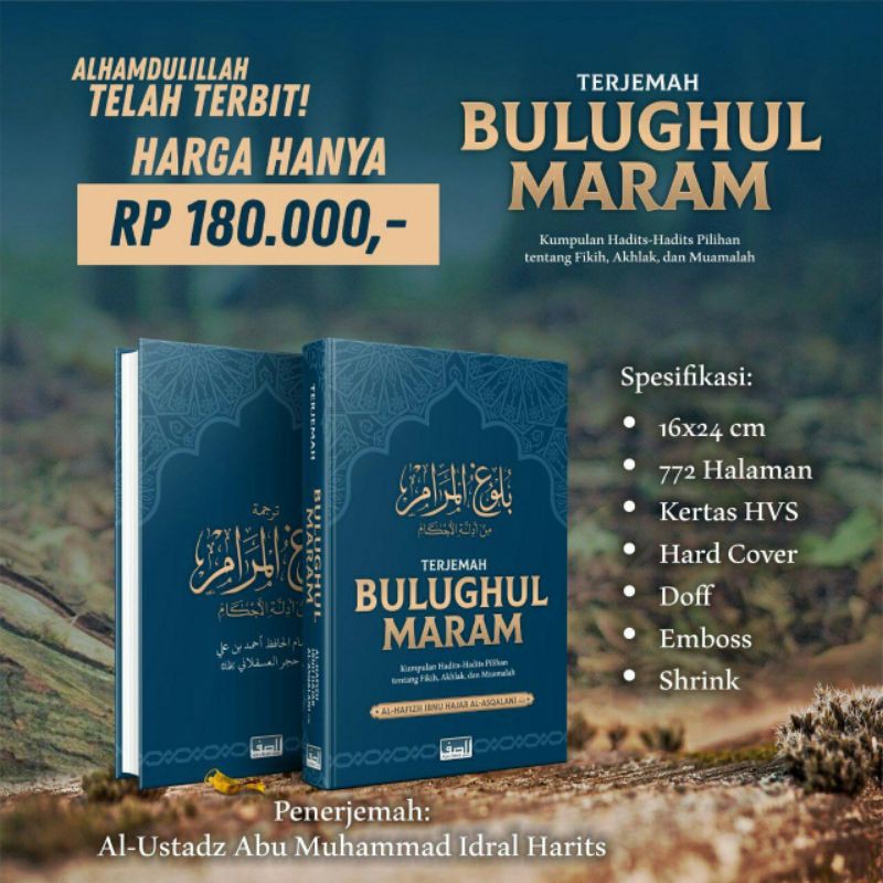 Jual Buku Terjenah " Terjemah Bulughul Maram" Imam Ibnu Hajar Al ...