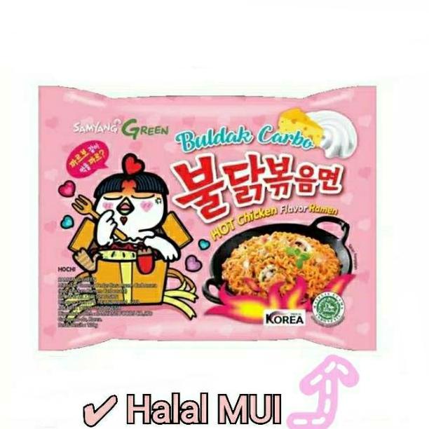 Jual Logo Halal Samyang Ramen Carbonara Carbo Pink [limited Edition