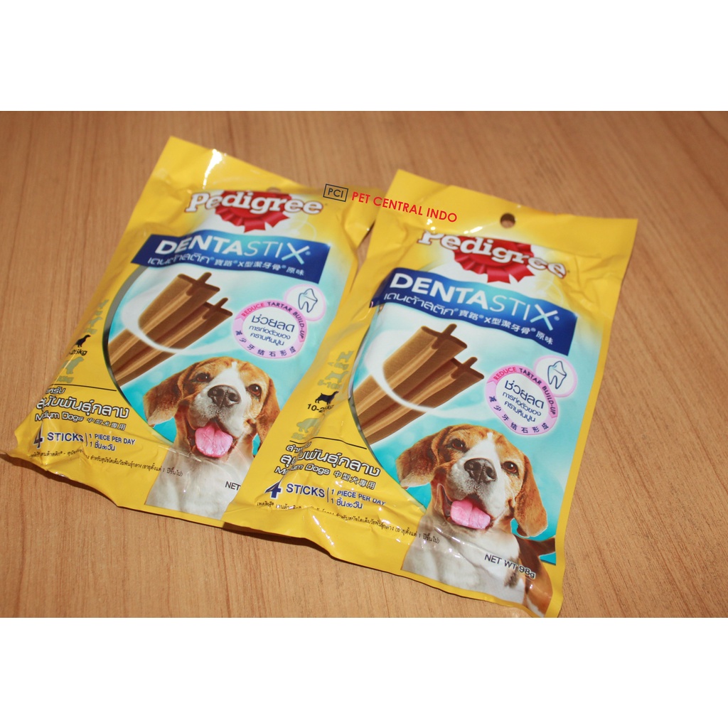 Jual Pedigree Dentastick Smoked Beef Med 98 gr | Shopee Indonesia