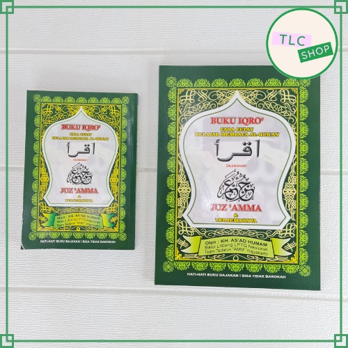 Jual Buku Iqro Juz Amma Cara Cepat Belajar Membaca Al Quran Shopee Indonesia 5804