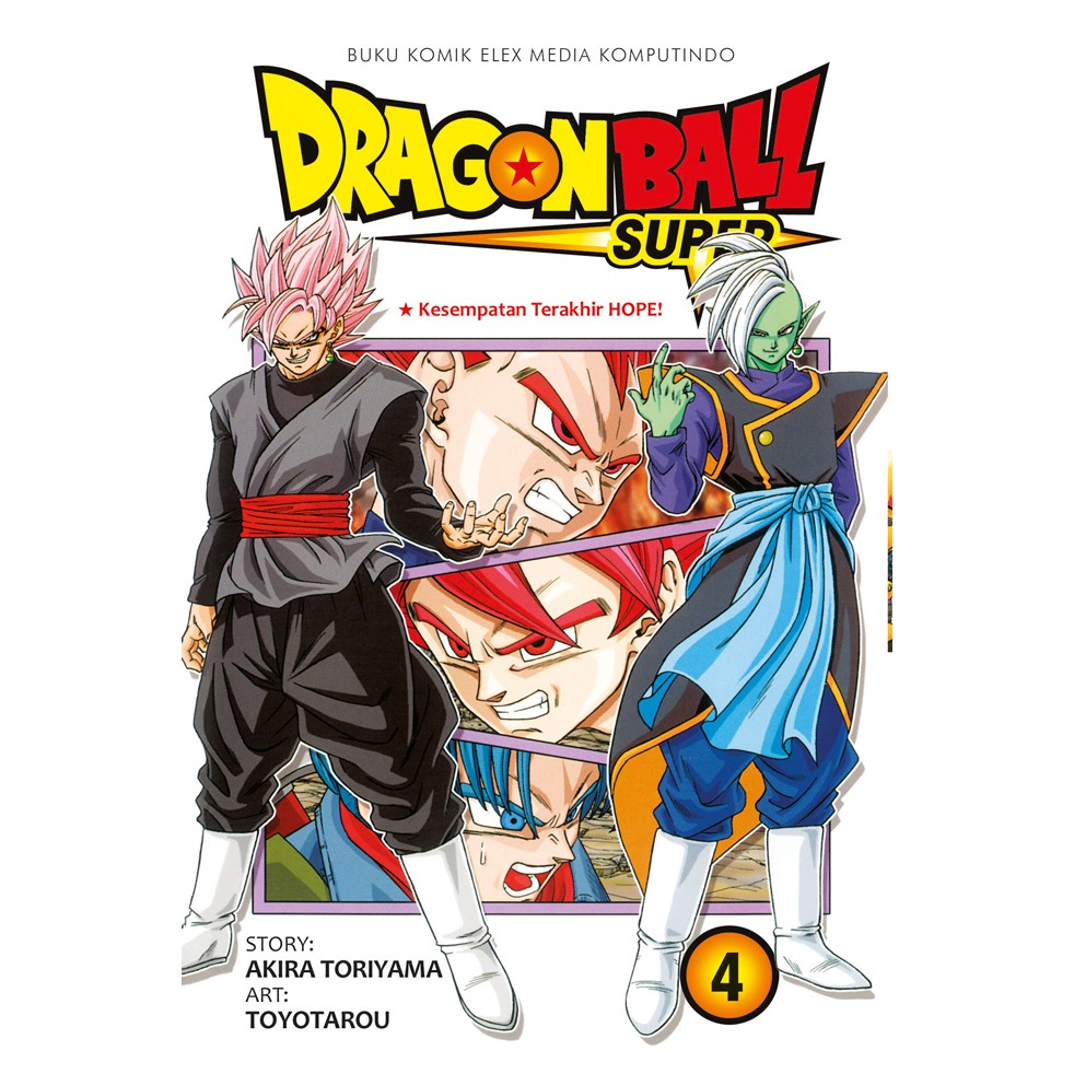 Jual BUKU KOMIK Dragon Ball Super Vol. 4 | Shopee Indonesia