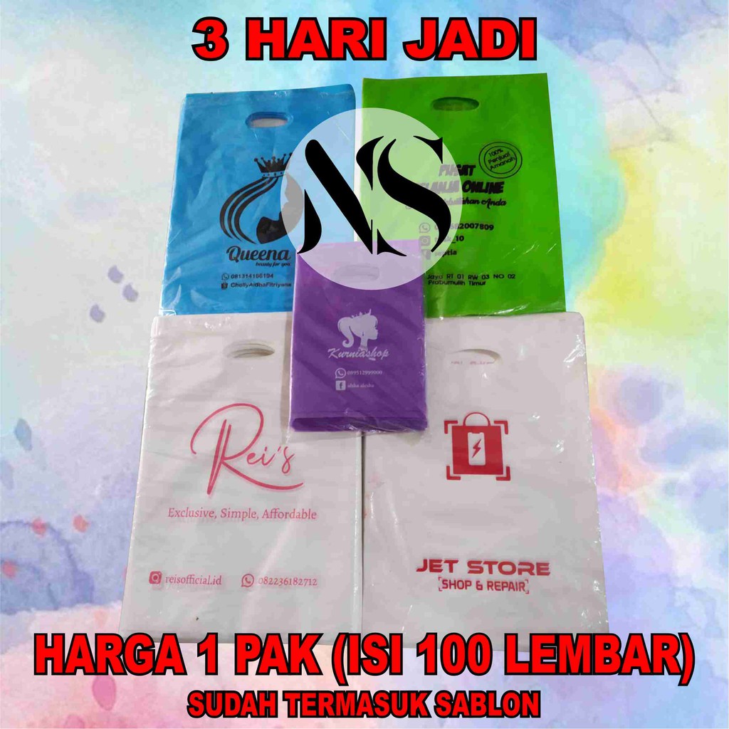 Jual Plastik Packing Olshop Sablon 1 Pak Isi 100 Lembar Ukuran 25x35 Cm Shopee Indonesia 5029