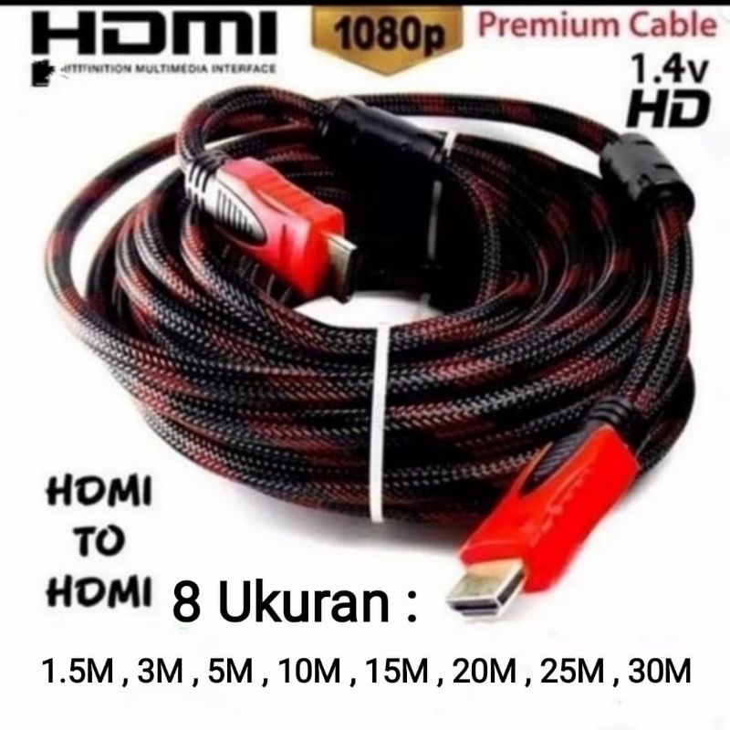 Jual Kabel HDMI 1.5M 3M 5M 10M 15M 20M 25M 30M Meter serat jaring 10M ...