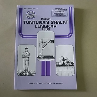 Jual BUKU ORIGINAL RISALAH TUNTUNAN SHALAT LENGKAP PLUS (BUKU BESAR A5 ...