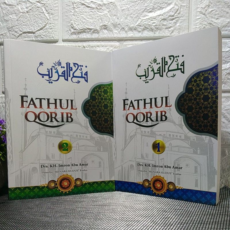 Jual Terjemah Fathul Qorib /Fathul Qarib Lengkap Disertai Teks Arab ...