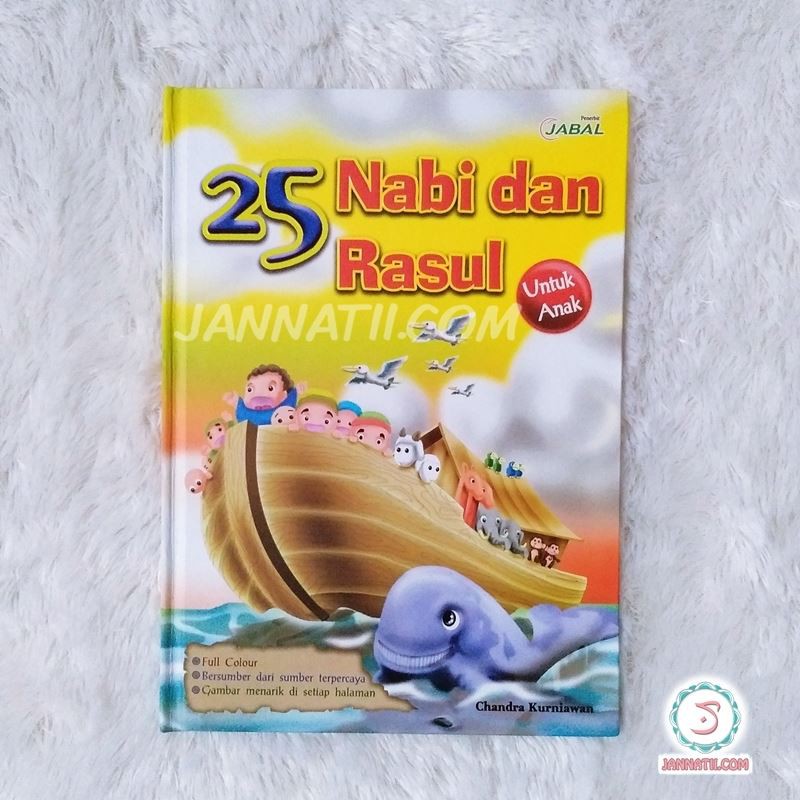 Jual Buku Anak 25 Nabi Dan Rasul | Buku Sejarah Para Nabi | Shopee ...