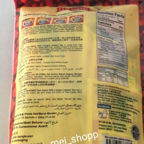 Jual RED DATES WITH LONGAN INSTANT TEA/ANGCO TEH /RED DATES TEA 1Pack ...