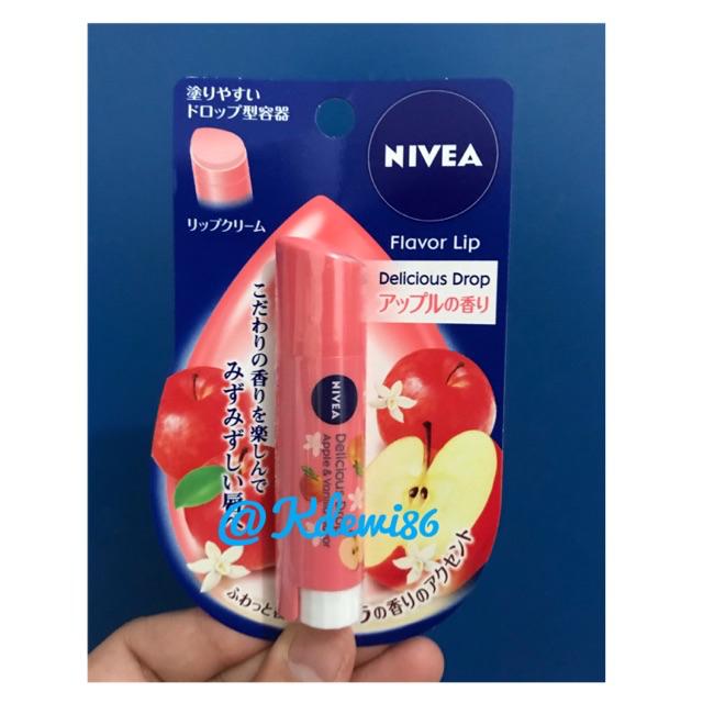 Jual NIVEA FLAVOR DELICIOUS DROP PEACH / APPLE LIP BALM JAPAN JAEHYUN