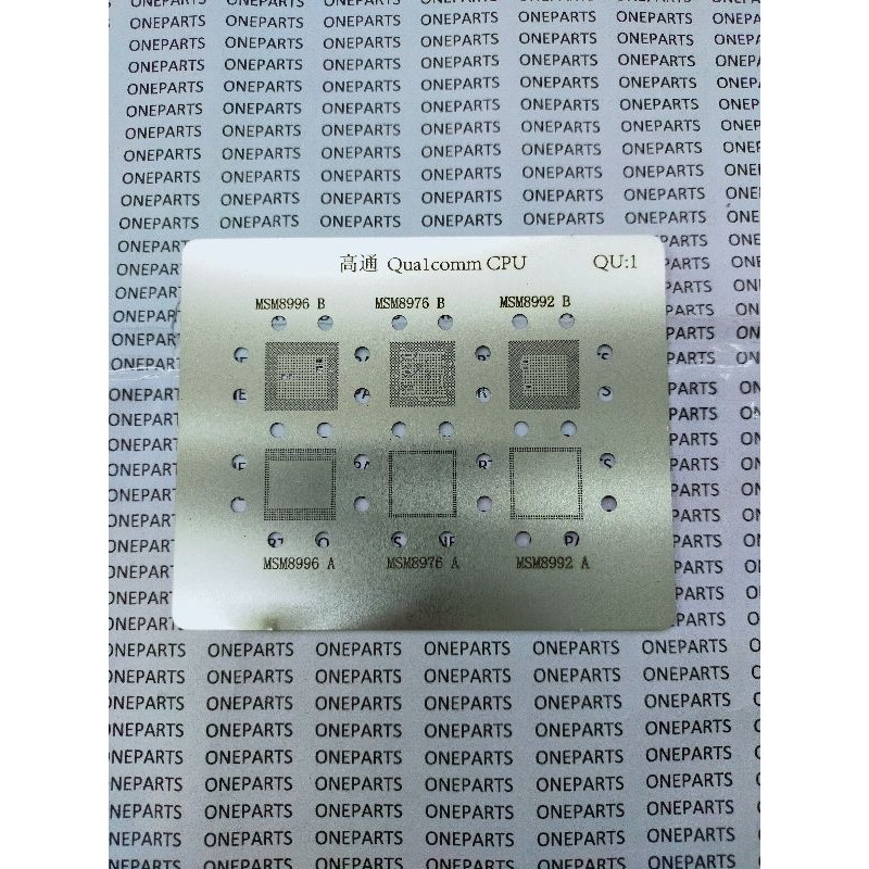 Jual TOOLS CETAKAN IC BGA STENCILS QUALCOMM CPU / QU 1 | Shopee Indonesia