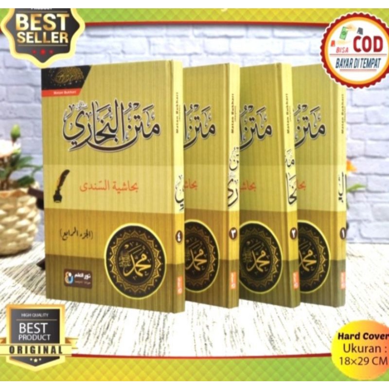 Jual KITAB MATAN BUKHORI 4 JILID KITAB ARAB GUNDUL B5 HARD COVER LUX ...