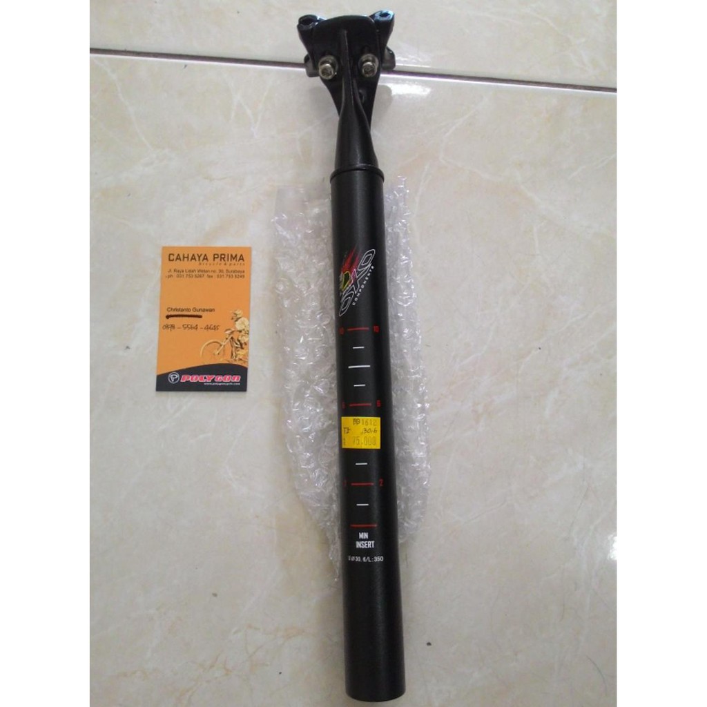 Seatpost oxo hot sale 25.4