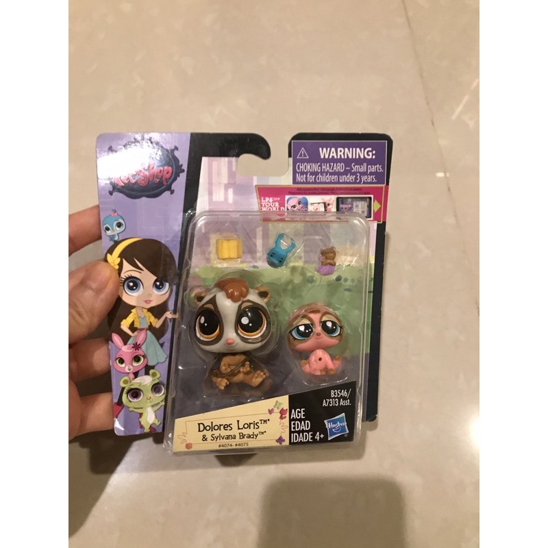 Jual littlest pet shop dolores loris & sylvana brady | Shopee Indonesia