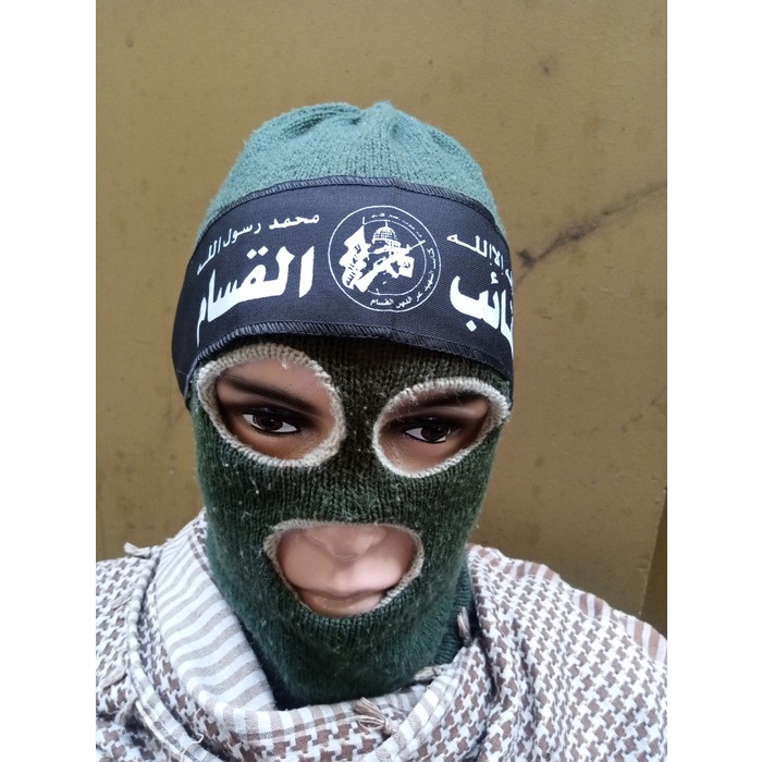 Jual Headband Brigade Izzudin Al-Qassam Palestina - Al Qassam Hitam ...