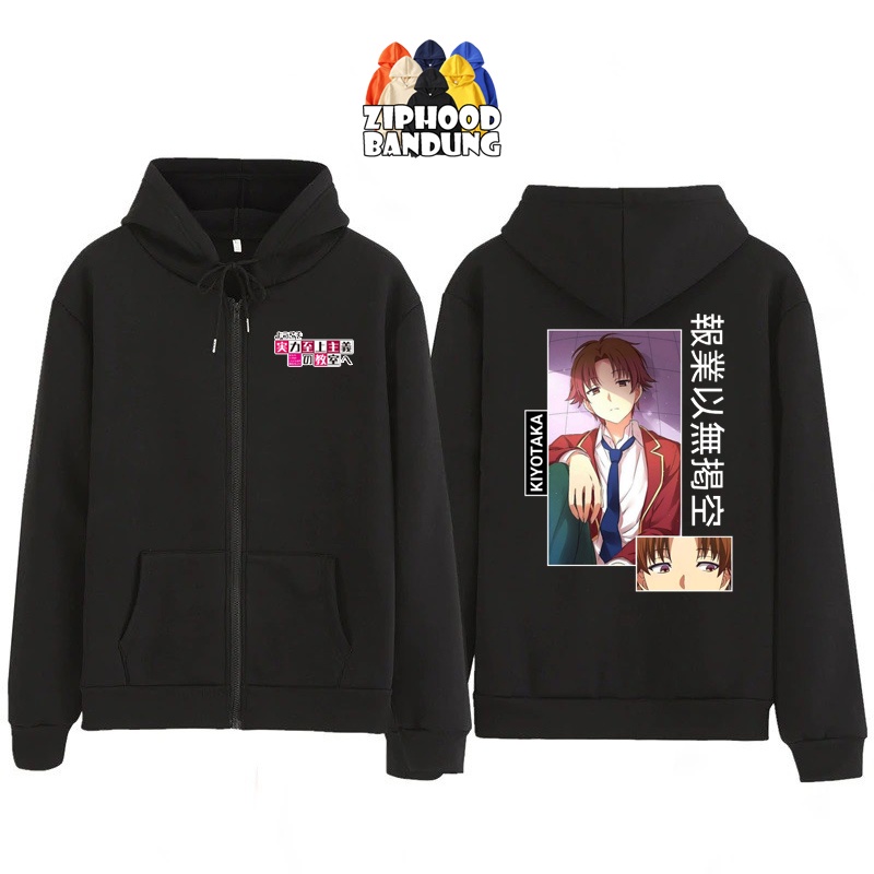 Ayanokoji from classroom of elite in black hoodie with specs