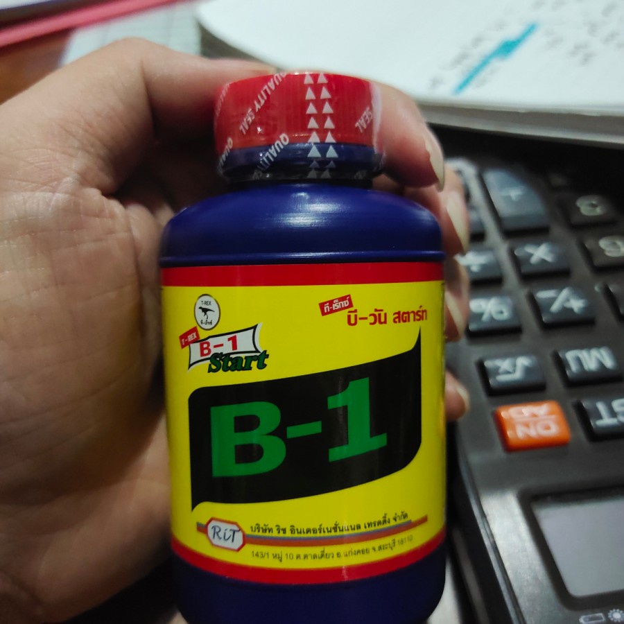 Jual Vitamin B1 Thailand Kemasan Repacked 10 mL | Shopee Indonesia