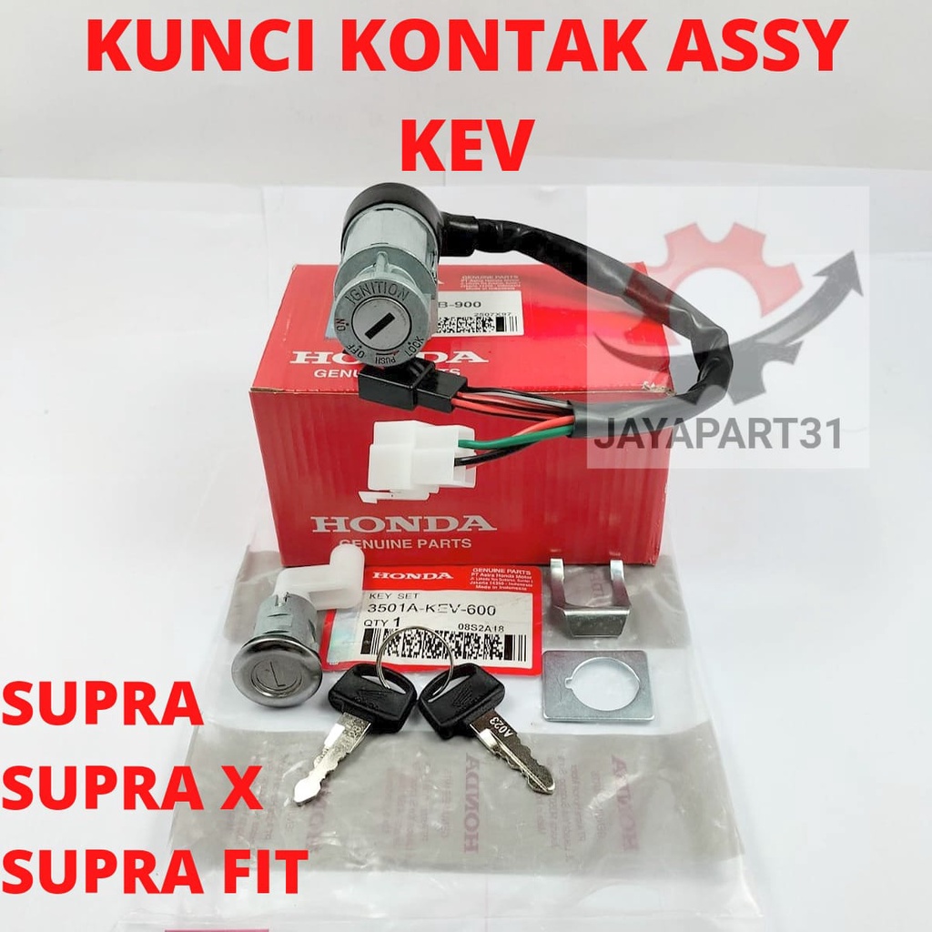 Jual Kunci Kontak Set Jok Honda Kev Supra Supra X Supra Fit Kualitas Original Honda Ahm Shopee