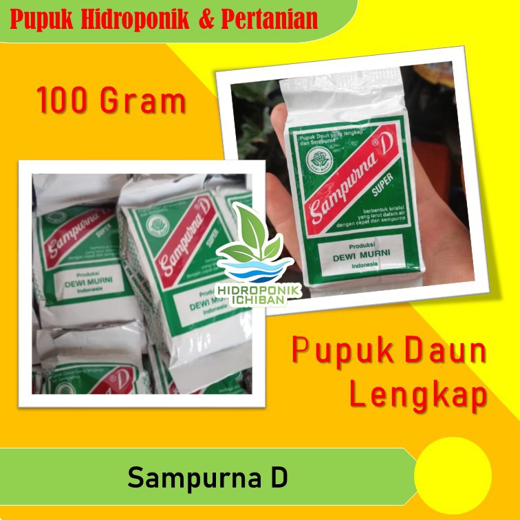 Jual Pupuk SAMPURNA D 100 Gram Untuk DAUN Dan Pertumbuhan Vegetatif ...