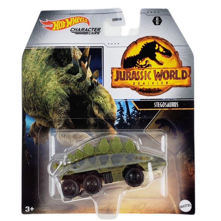 Hot wheels hot sale stegosaurus