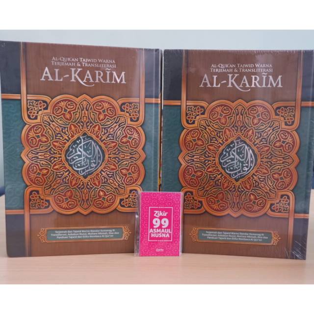 Jual Al Karim Al Quran Tajwid Warna Dan Terjemah Transliterasi Latin A4 Besar Shopee Indonesia 1006