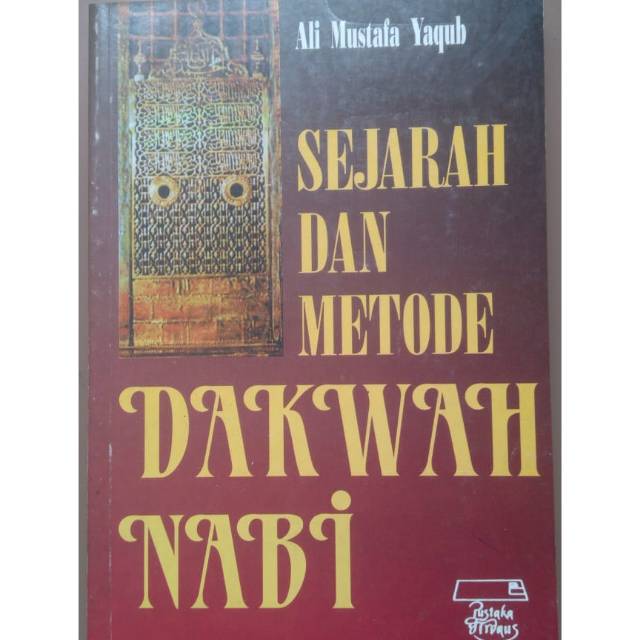 Jual Sejarah Dan Metode Dakwah Nabi | Shopee Indonesia