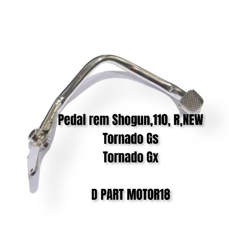 pedal rem shogun 110