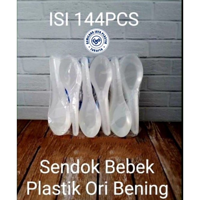 Jual Sendok Plastik Bebek Bening 1pack 144 Pcs Shopee Indonesia