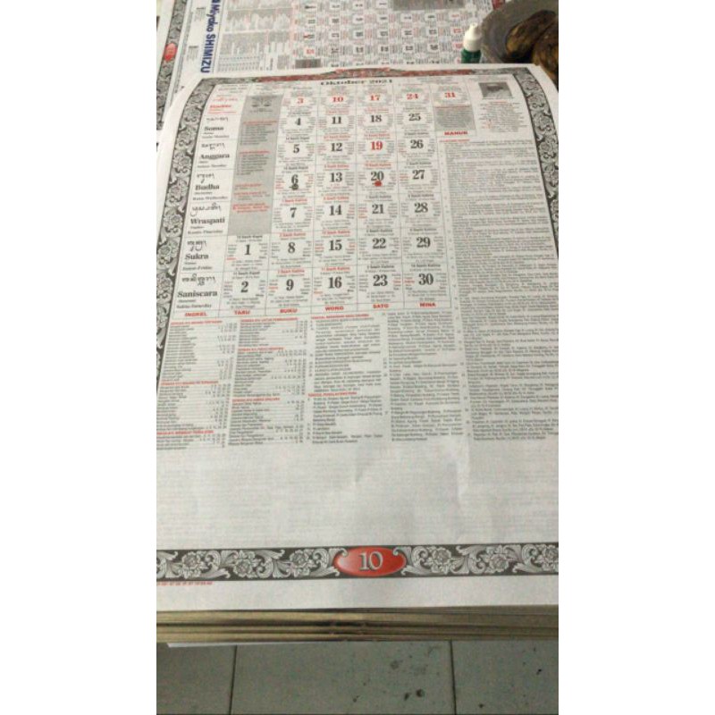 Jual KALENDER BALI 2021 | Shopee Indonesia